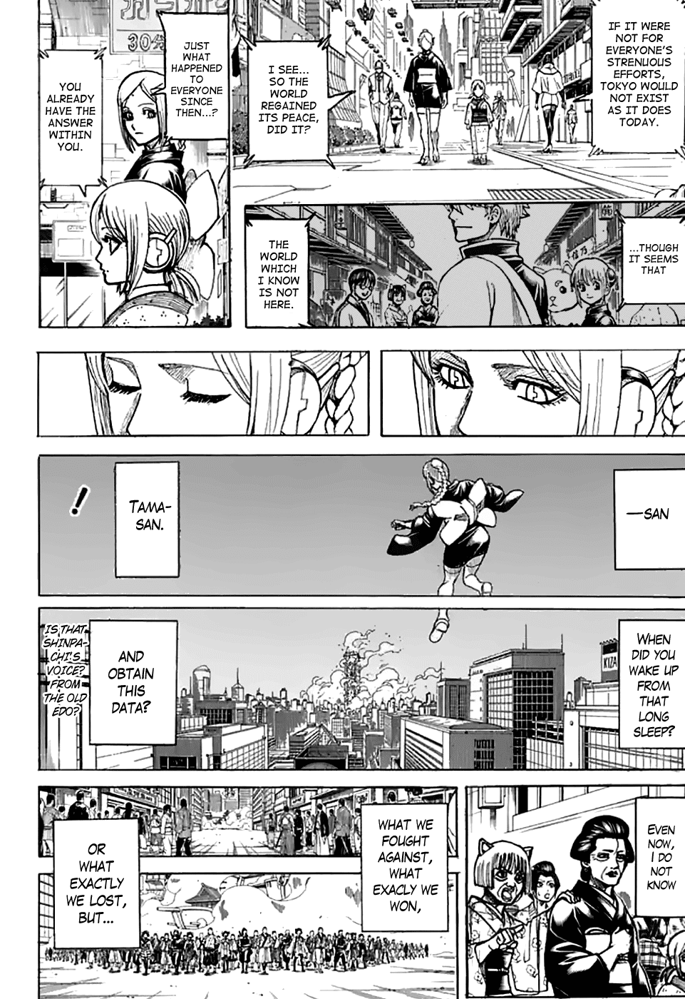 Gintama Chapter 704 page 28 - Chapter 704: Nobody with a Natural Perm is a Decent Guy [END]
