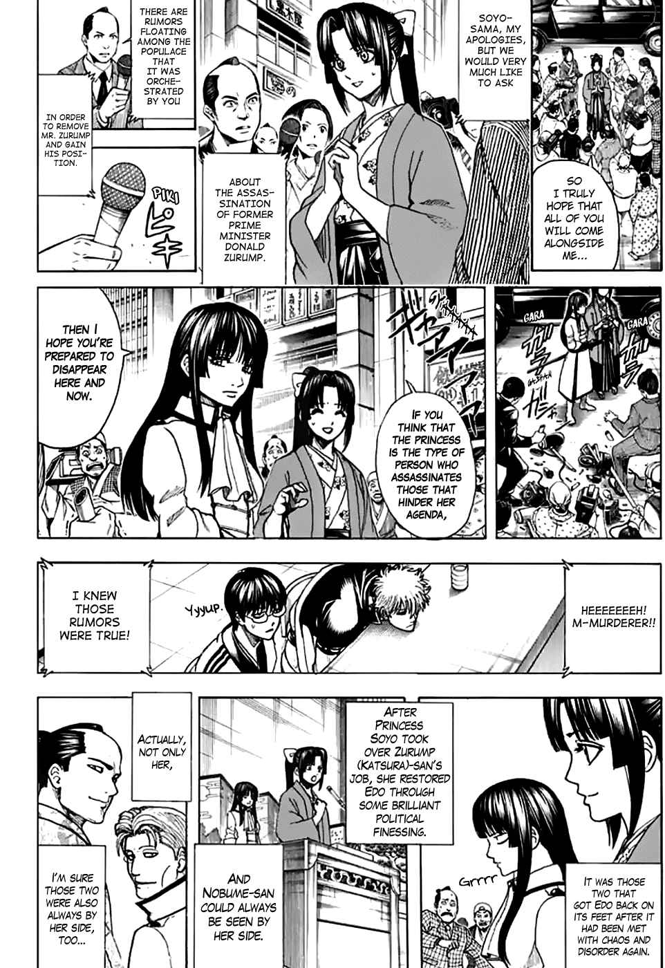 Gintama Chapter 704 page 34 - Chapter 704: Nobody with a Natural Perm is a Decent Guy [END]