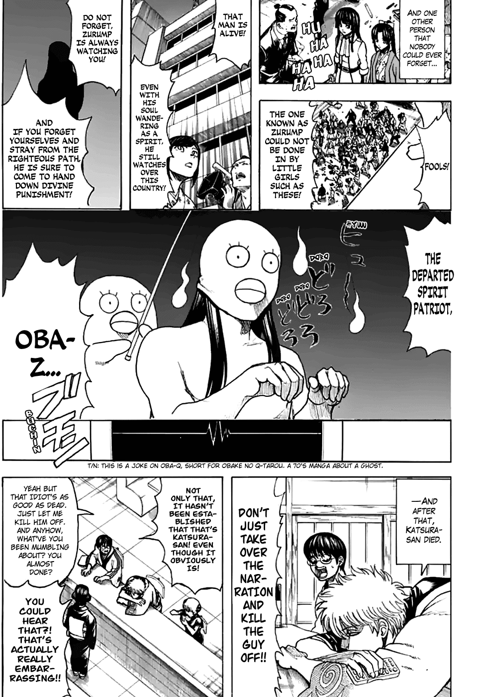 Gintama Chapter 704 page 35 - Chapter 704: Nobody with a Natural Perm is a Decent Guy [END]