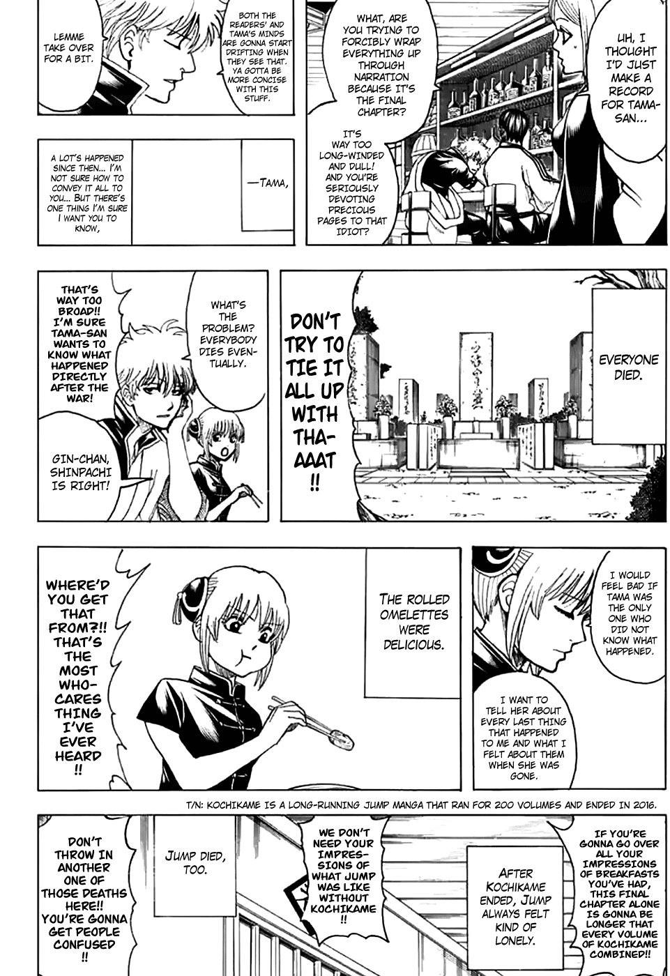 Gintama Chapter 704 page 36 - Chapter 704: Nobody with a Natural Perm is a Decent Guy [END]