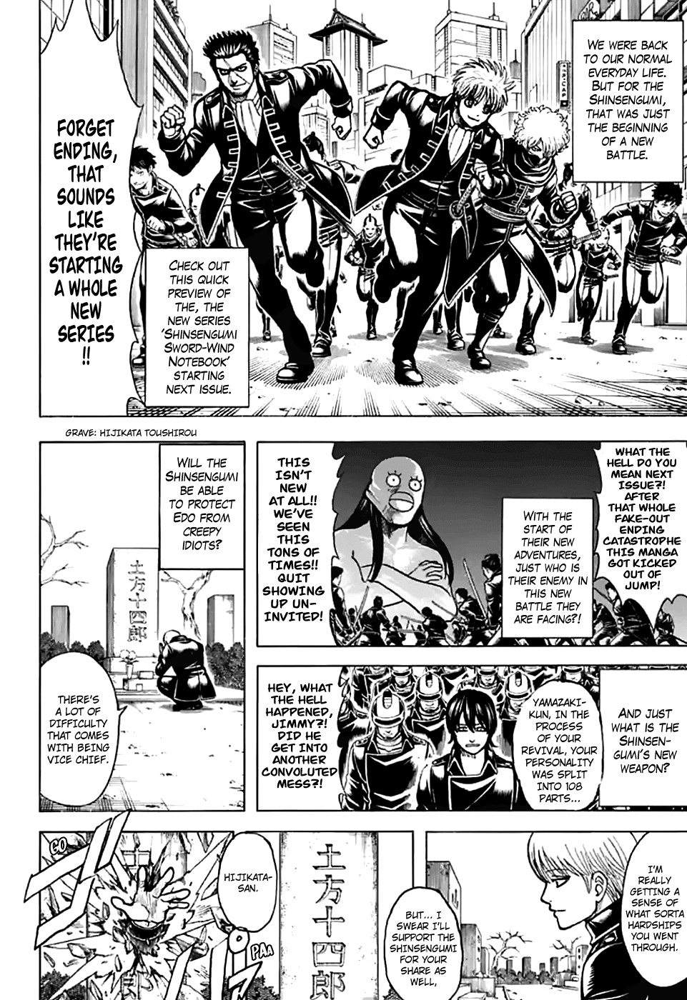 Gintama Chapter 704 page 40 - Chapter 704: Nobody with a Natural Perm is a Decent Guy [END]