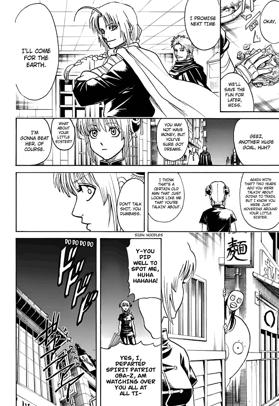 Gintama Chapter 704 page 46 - Chapter 704: Nobody with a Natural Perm is a Decent Guy [END]