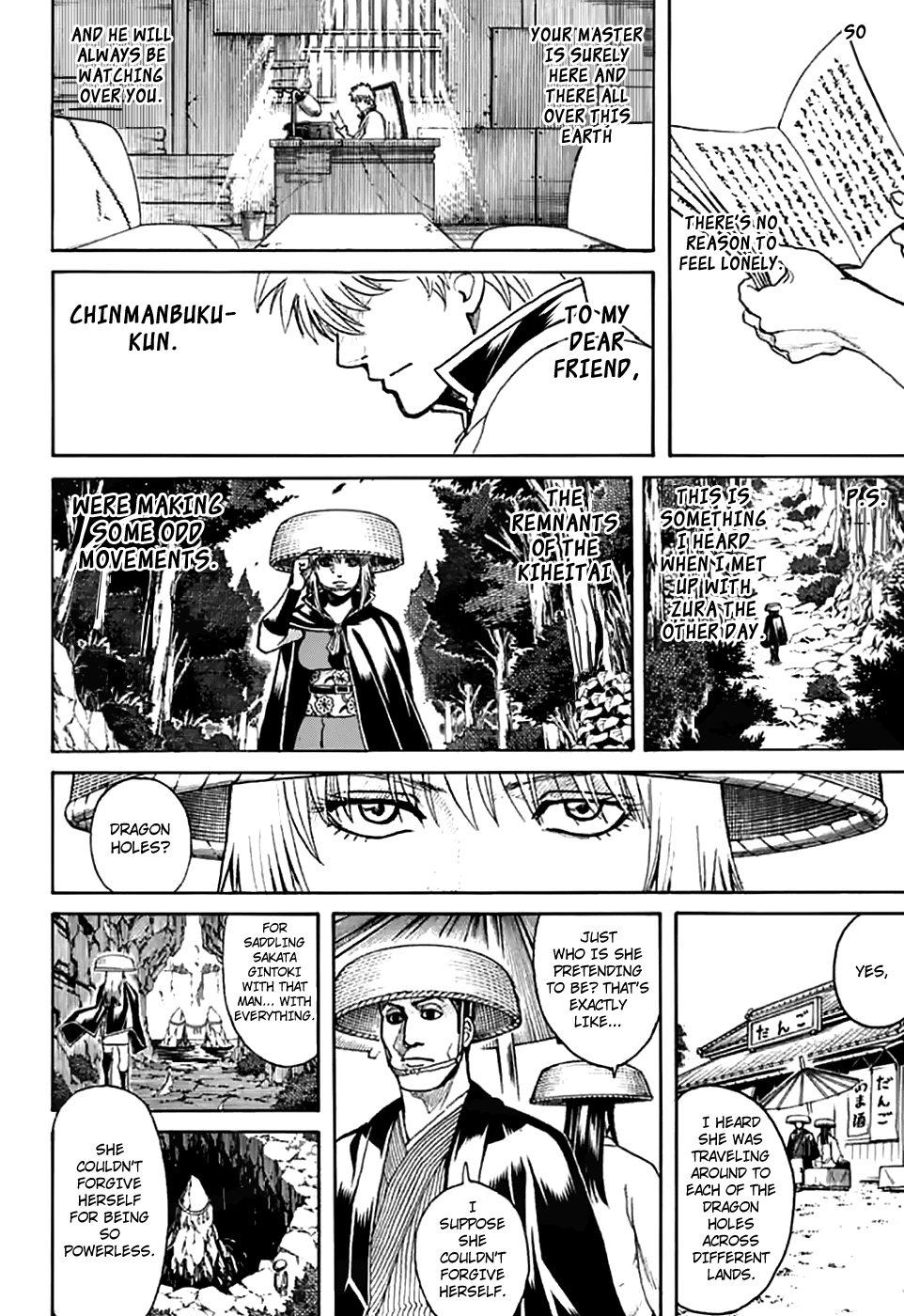 Gintama Chapter 704 page 48 - Chapter 704: Nobody with a Natural Perm is a Decent Guy [END]