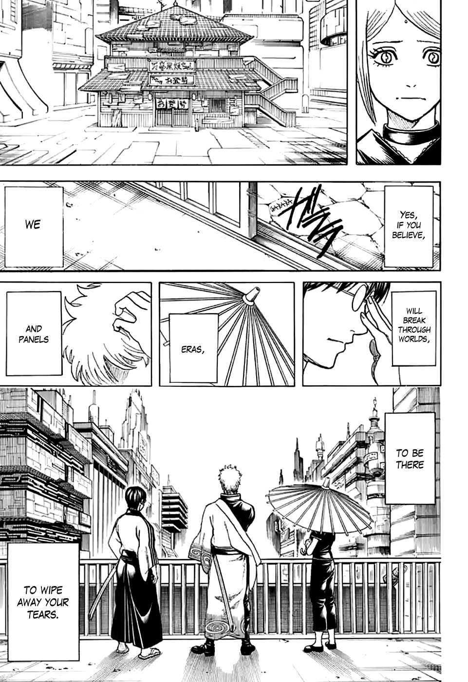 Gintama Chapter 704 page 55 - Chapter 704: Nobody with a Natural Perm is a Decent Guy [END]