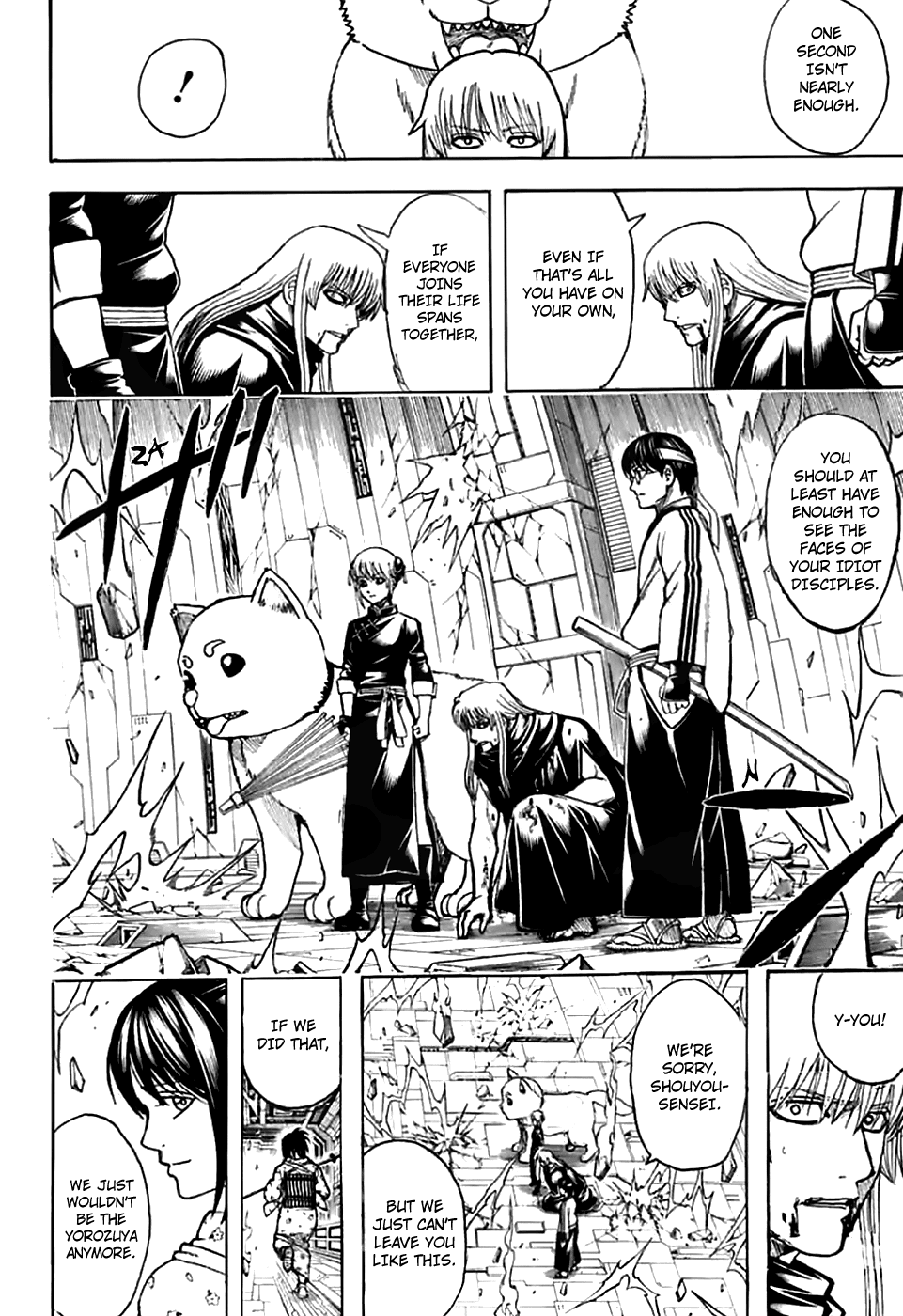Gintama Chapter 704 page 6 - Chapter 704: Nobody with a Natural Perm is a Decent Guy [END]