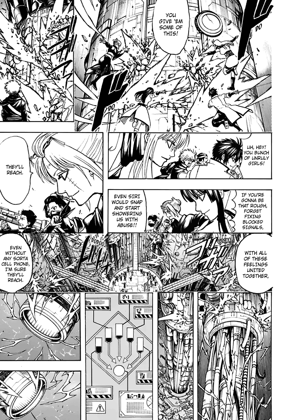 Gintama Chapter 704 page 9 - Chapter 704: Nobody with a Natural Perm is a Decent Guy [END]