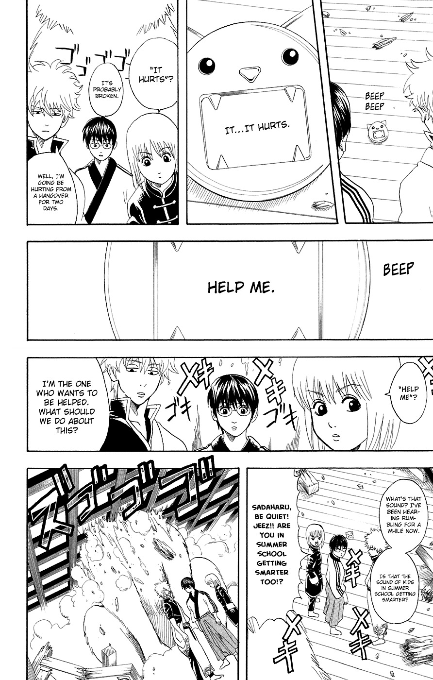 Gintama Chapter 71 page 11 - Chapter 71 : Lesson 71: Stop Drinking Sake When You're Feeling Good.