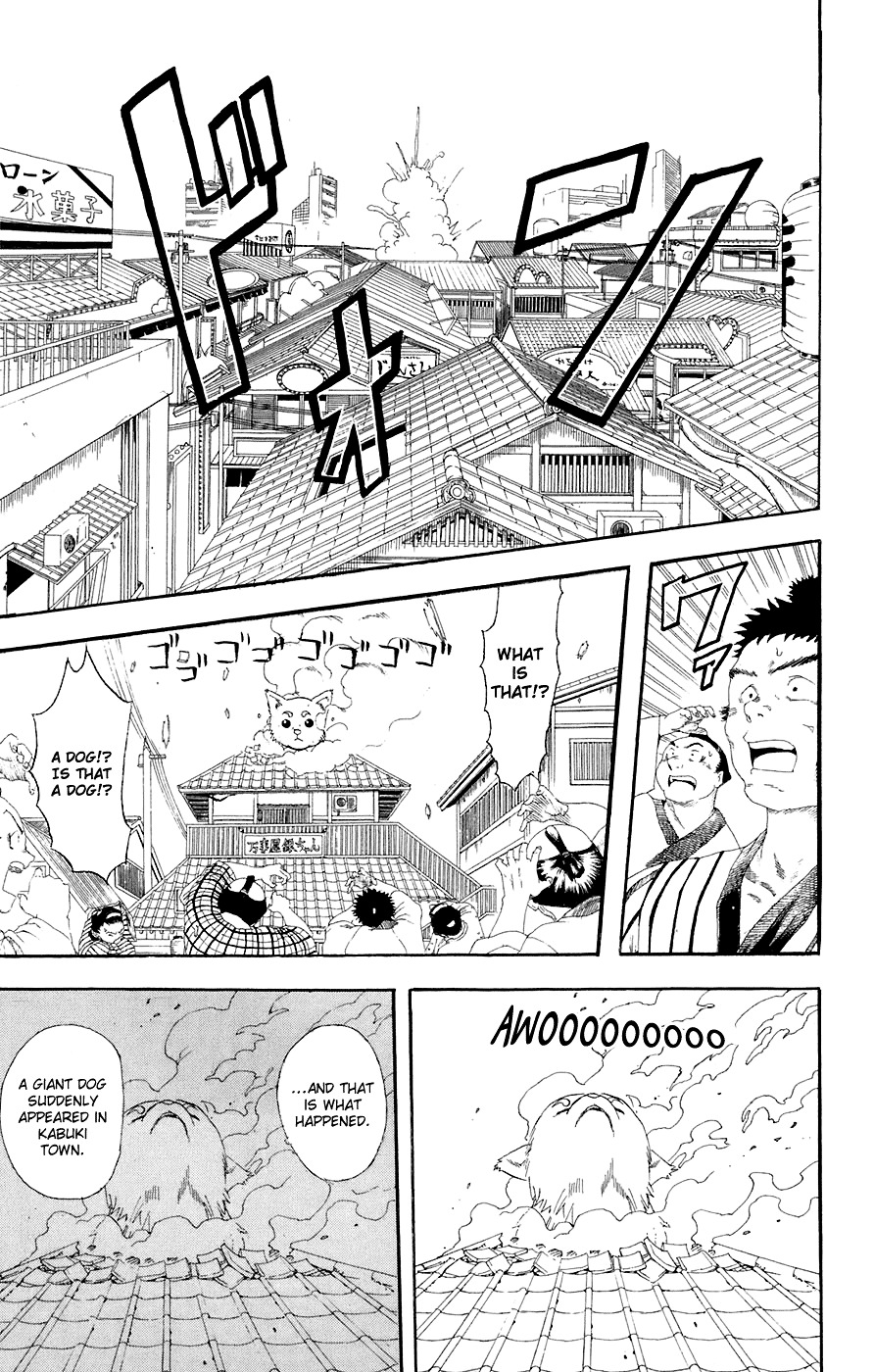 Gintama Chapter 71 page 12 - Chapter 71 : Lesson 71: Stop Drinking Sake When You're Feeling Good.