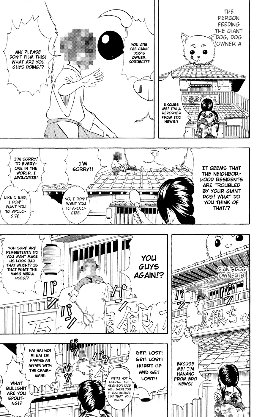 Gintama Chapter 71 page 14 - Chapter 71 : Lesson 71: Stop Drinking Sake When You're Feeling Good.
