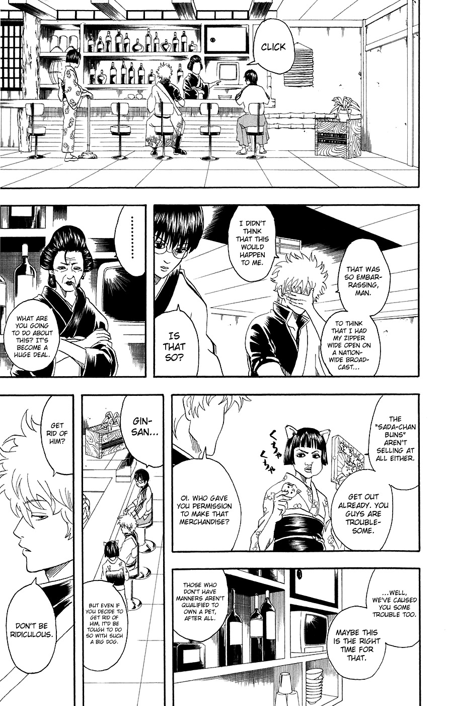 Gintama Chapter 71 page 16 - Chapter 71 : Lesson 71: Stop Drinking Sake When You're Feeling Good.