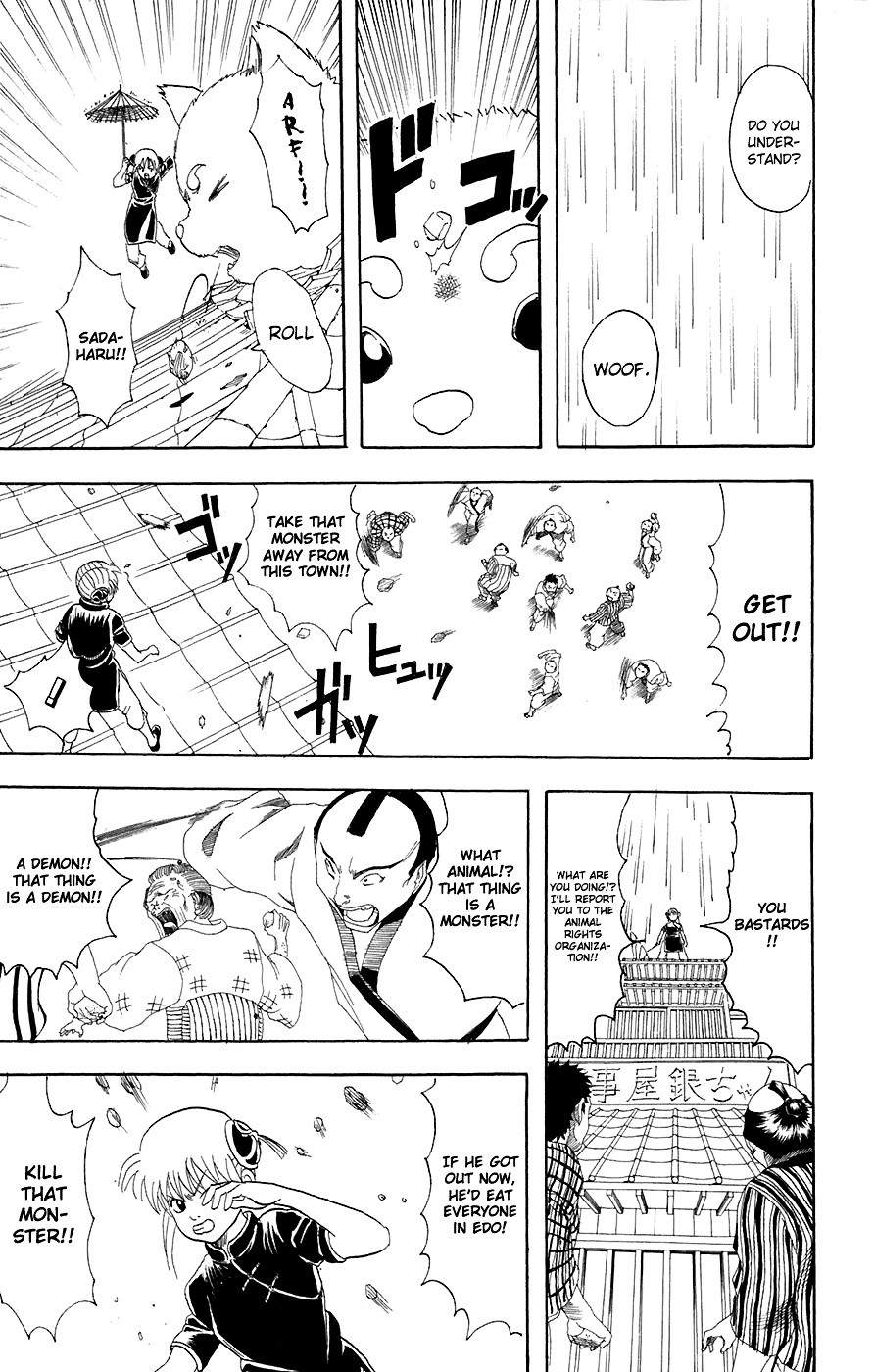 Gintama Chapter 71 page 18 - Chapter 71 : Lesson 71: Stop Drinking Sake When You're Feeling Good.