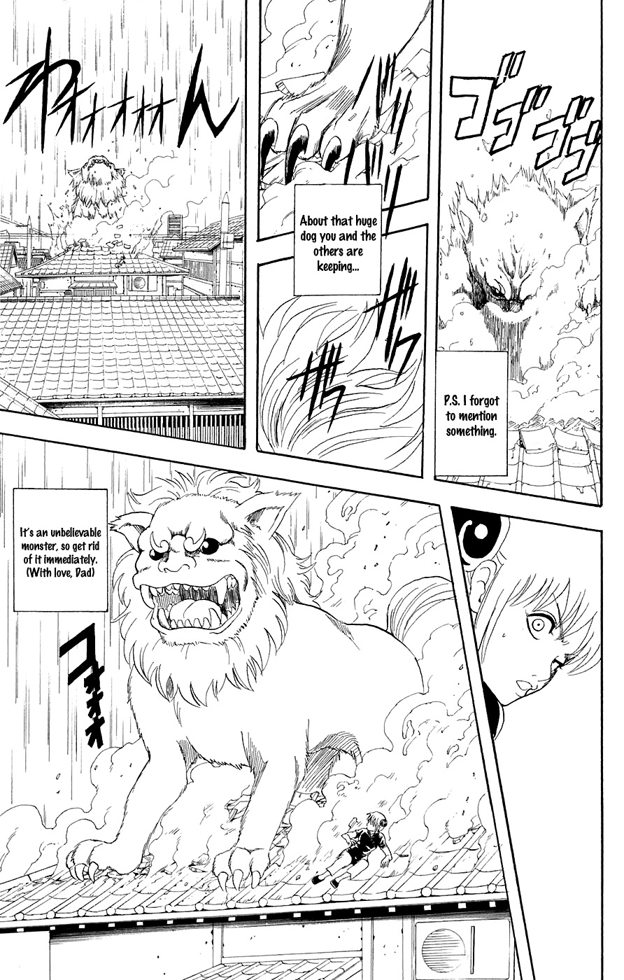 Gintama Chapter 71 page 20 - Chapter 71 : Lesson 71: Stop Drinking Sake When You're Feeling Good.