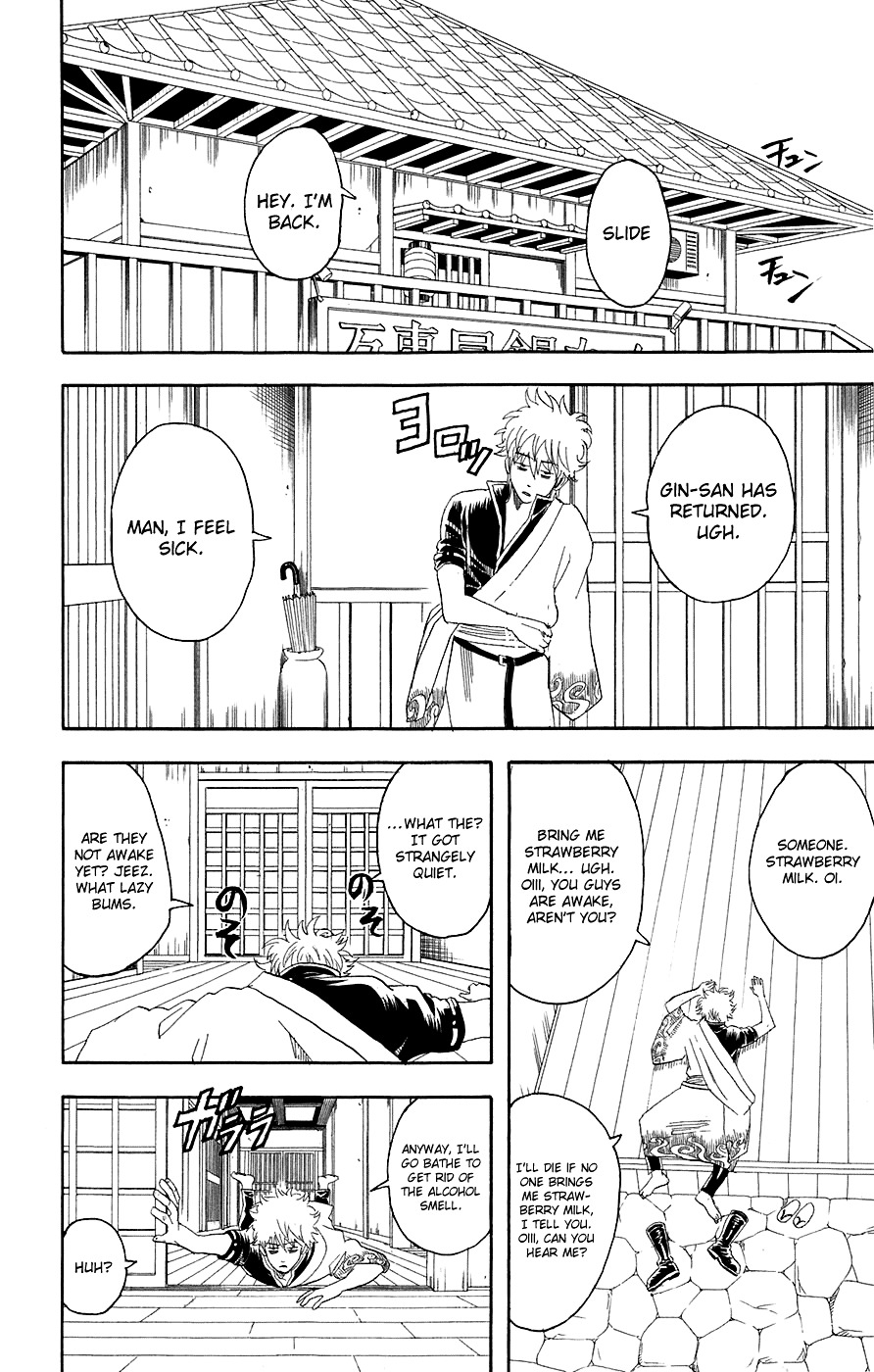 Gintama Chapter 71 page 5 - Chapter 71 : Lesson 71: Stop Drinking Sake When You're Feeling Good.