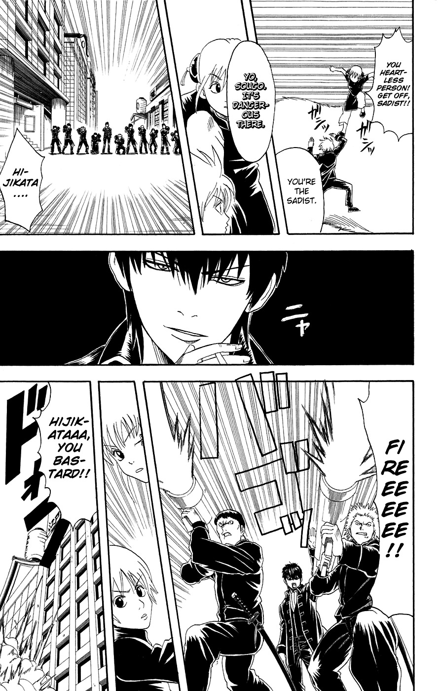 Gintama Chapter 72 page 10 - Chapter 72 : Lesson 72: Walk Your Dog At A Moderate Speed.