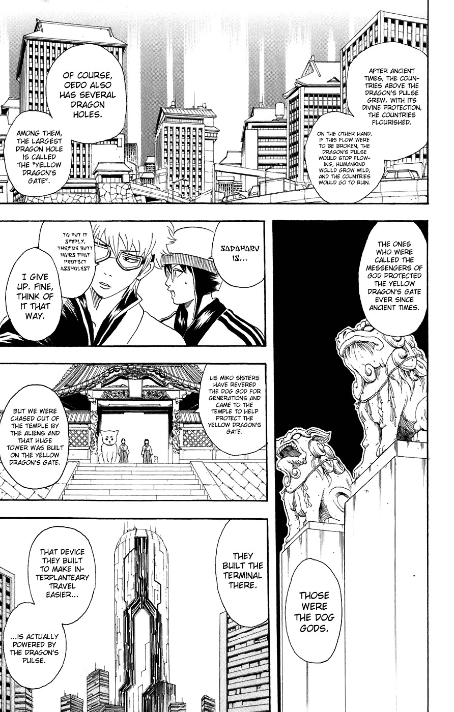 Gintama Chapter 72 page 12 - Chapter 72 : Lesson 72: Walk Your Dog At A Moderate Speed.
