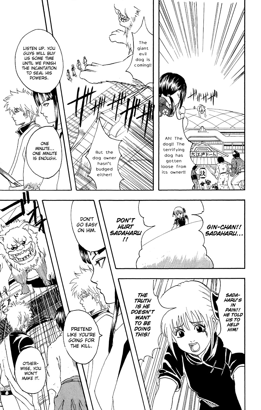 Gintama Chapter 72 page 16 - Chapter 72 : Lesson 72: Walk Your Dog At A Moderate Speed.