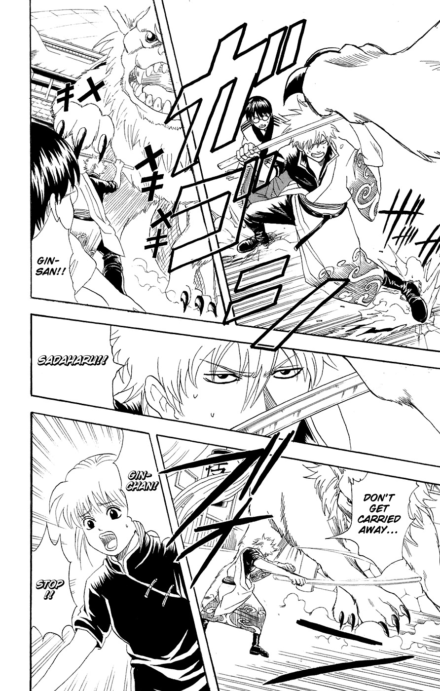 Gintama Chapter 72 page 19 - Chapter 72 : Lesson 72: Walk Your Dog At A Moderate Speed.