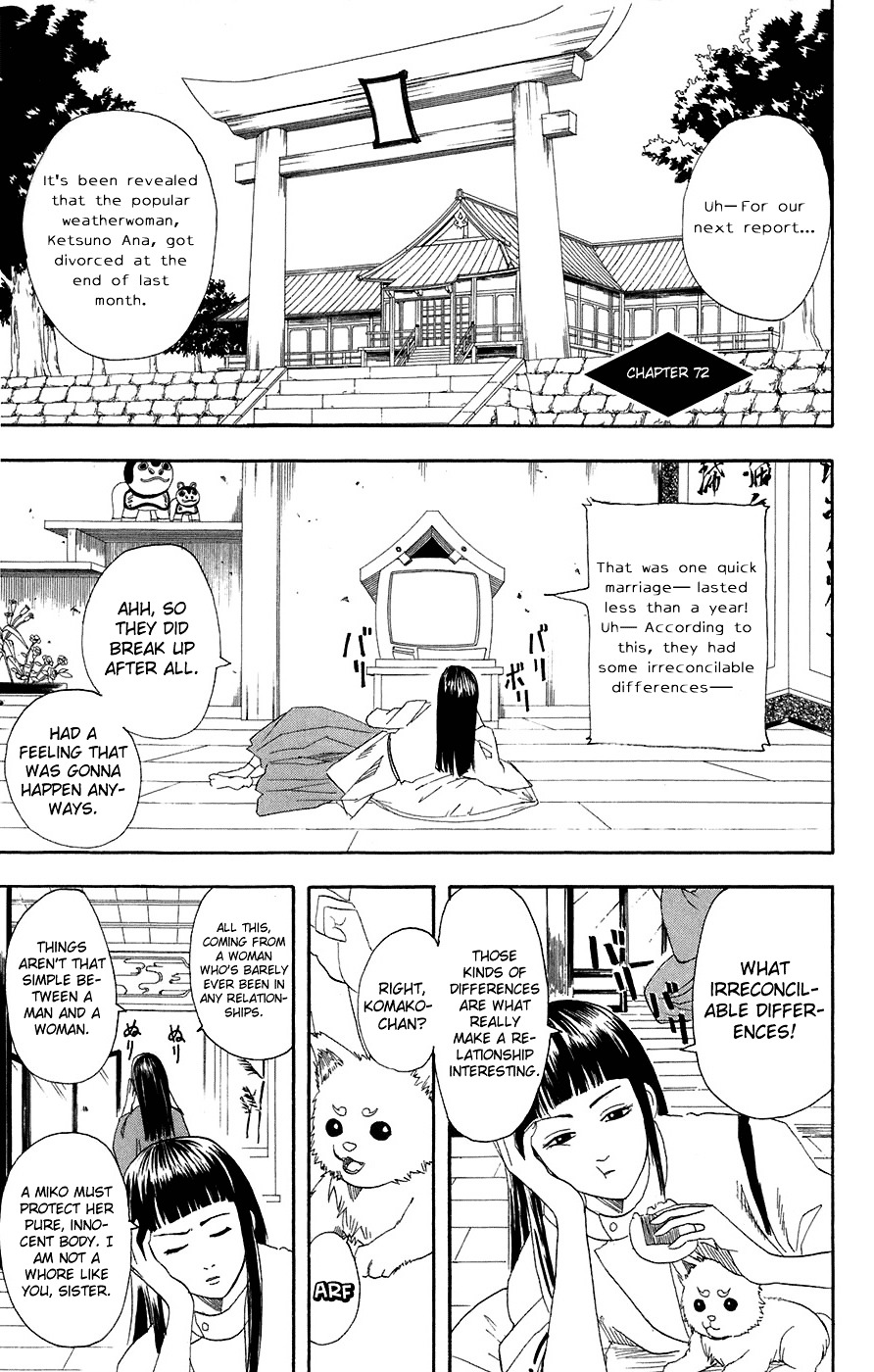 Gintama Chapter 72 page 2 - Chapter 72 : Lesson 72: Walk Your Dog At A Moderate Speed.