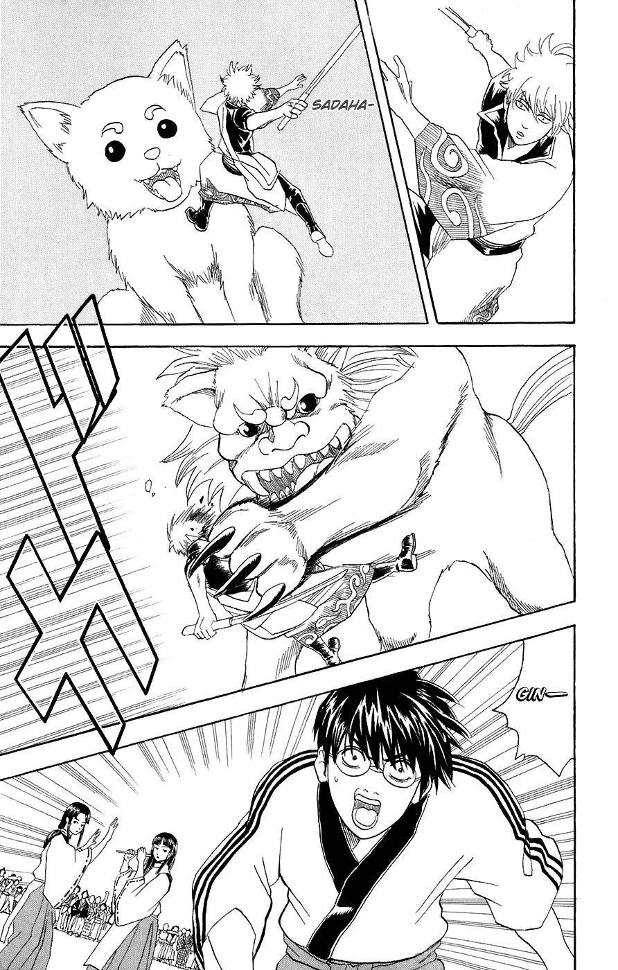 Gintama Chapter 72 page 20 - Chapter 72 : Lesson 72: Walk Your Dog At A Moderate Speed.