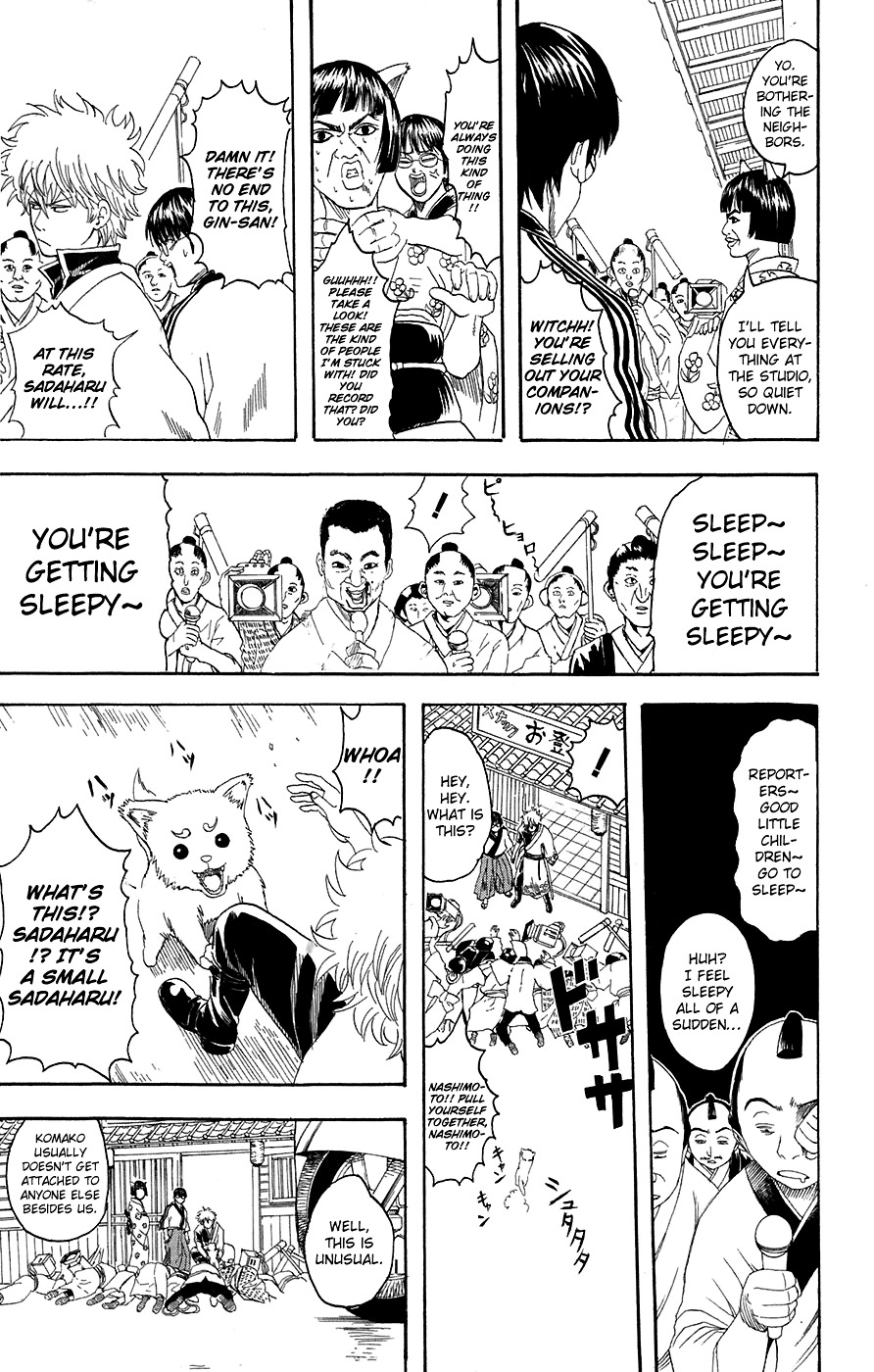 Gintama Chapter 72 page 6 - Chapter 72 : Lesson 72: Walk Your Dog At A Moderate Speed.