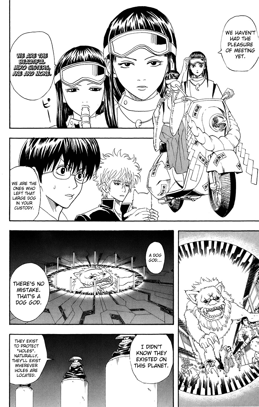 Gintama Chapter 72 page 7 - Chapter 72 : Lesson 72: Walk Your Dog At A Moderate Speed.