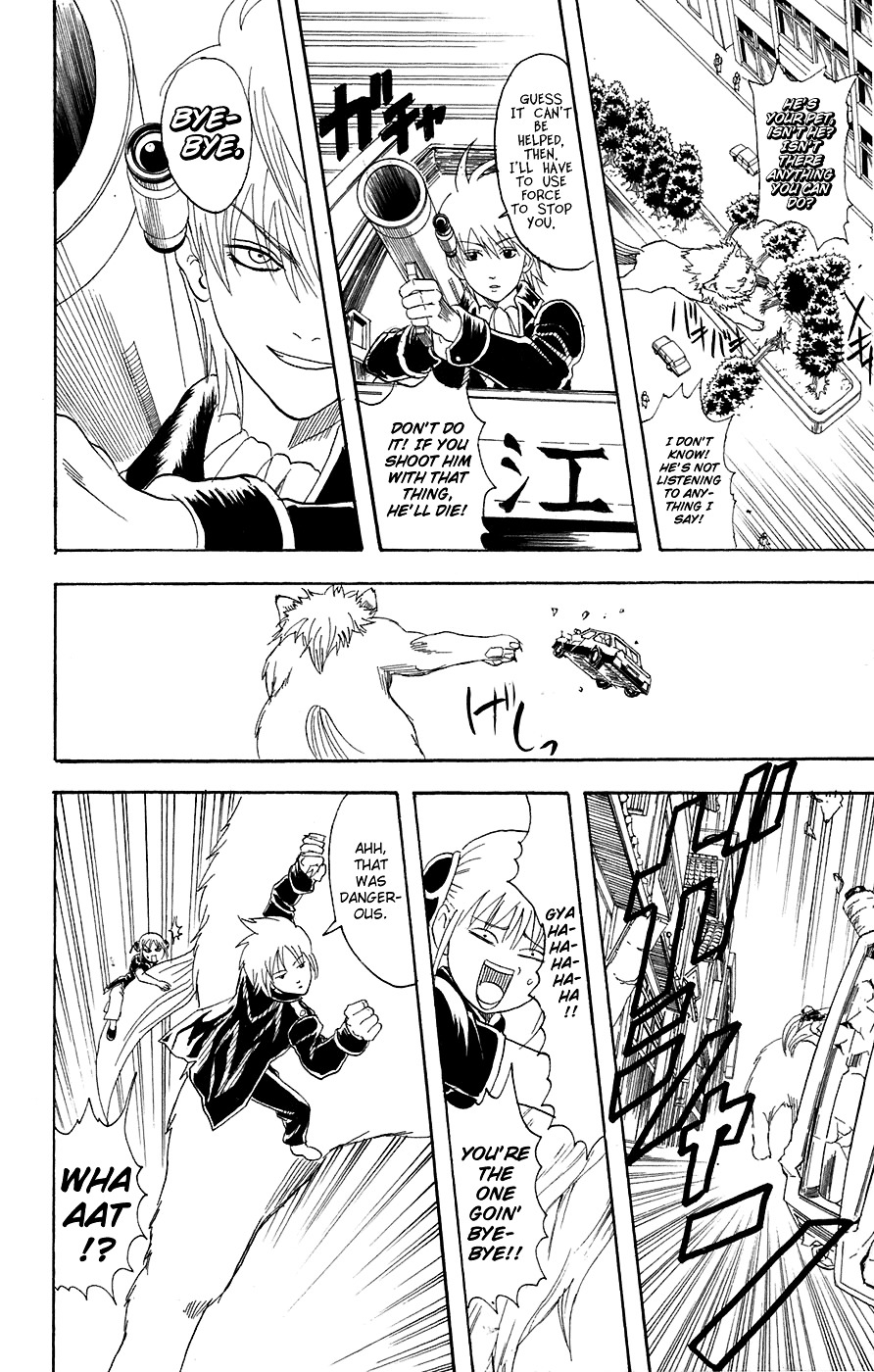 Gintama Chapter 72 page 9 - Chapter 72 : Lesson 72: Walk Your Dog At A Moderate Speed.