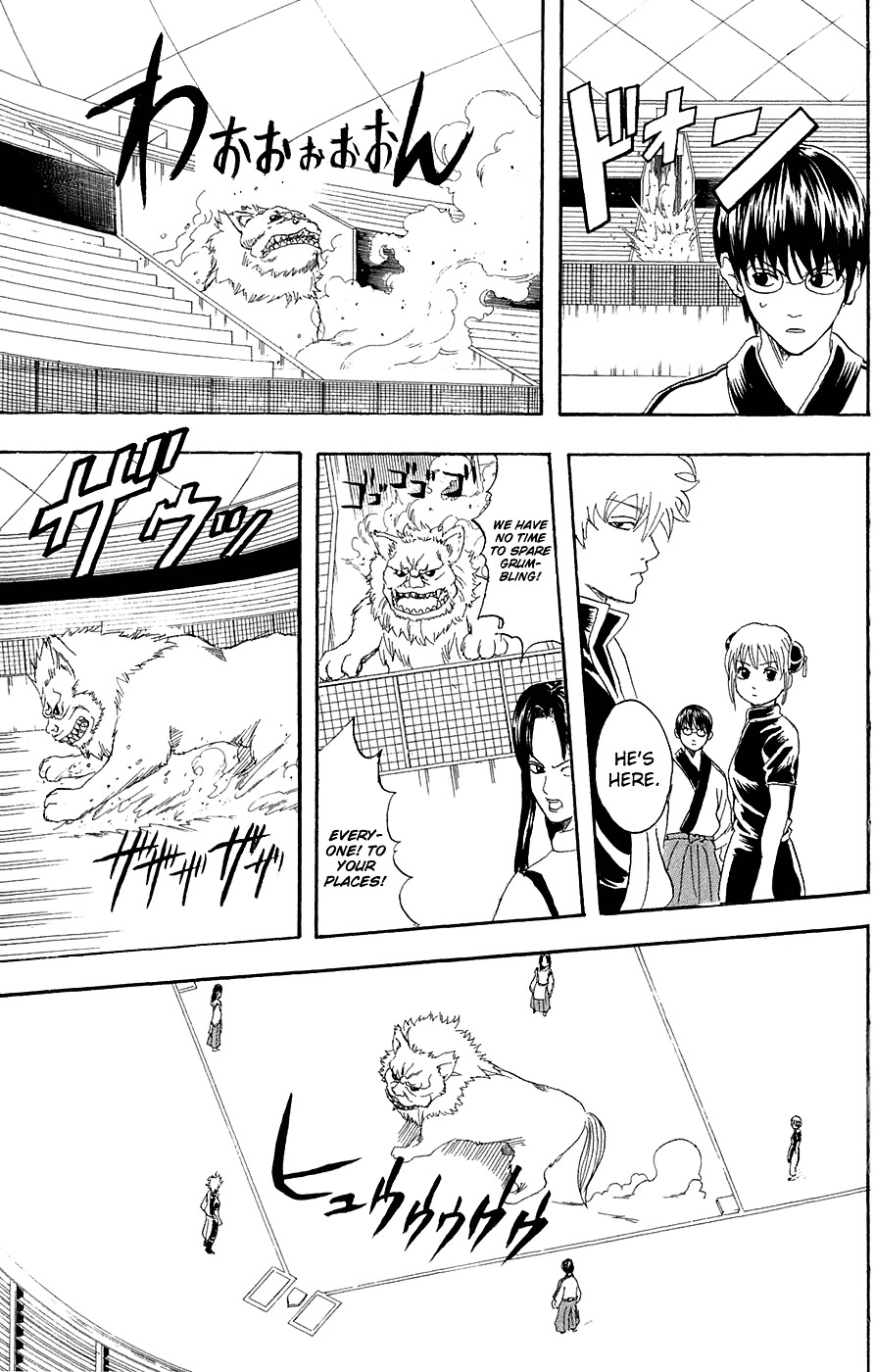 Gintama Chapter 73 page 11 - Chapter 73 : Lesson 73: One Bark Is Worth A Million Songs.