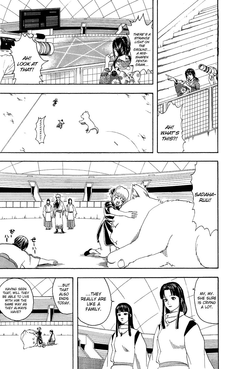 Gintama Chapter 73 page 19 - Chapter 73 : Lesson 73: One Bark Is Worth A Million Songs.