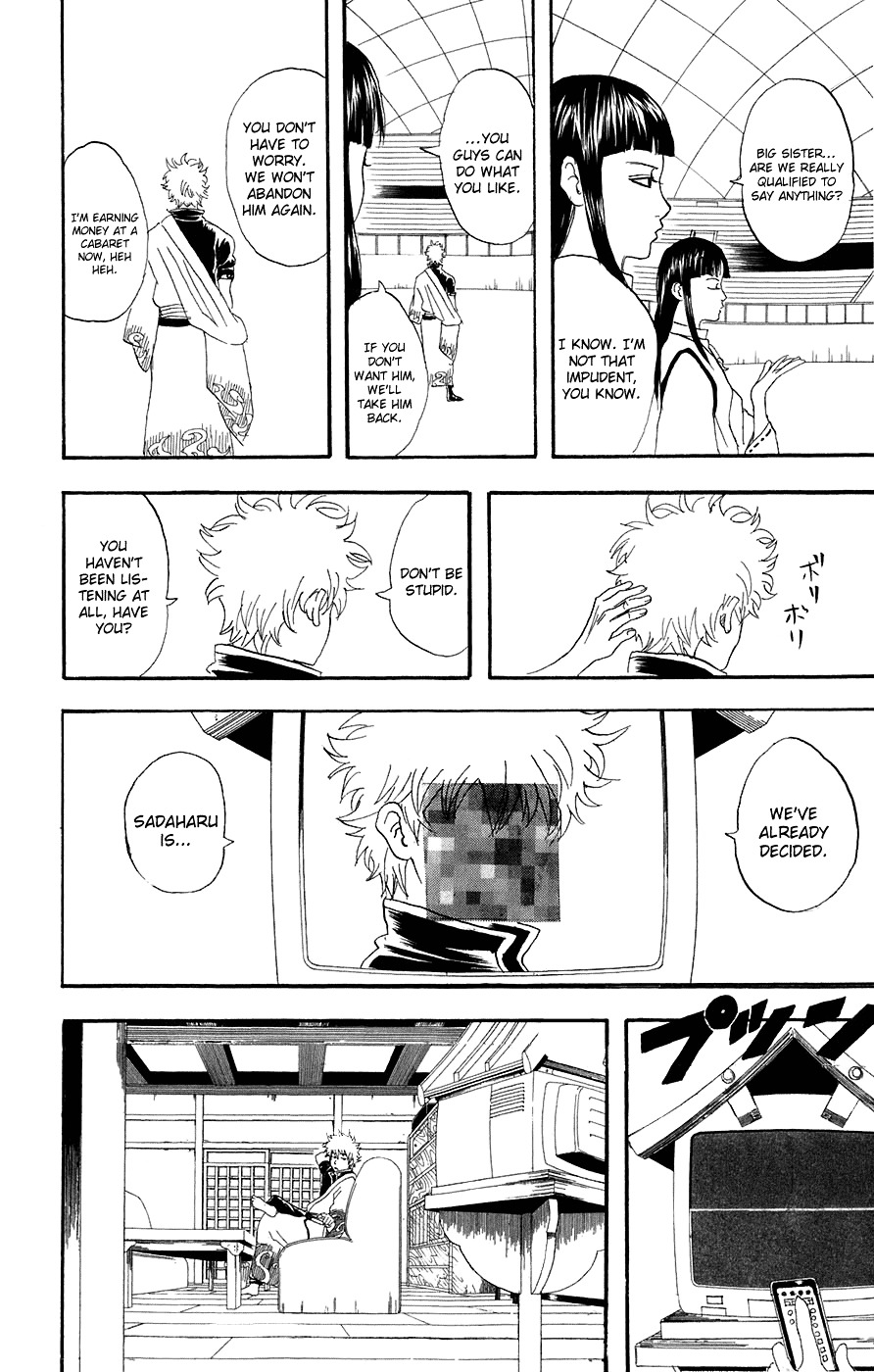 Gintama Chapter 73 page 20 - Chapter 73 : Lesson 73: One Bark Is Worth A Million Songs.
