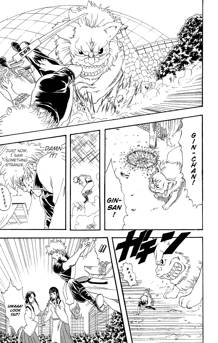 Gintama Chapter 73 page 3 - Chapter 73 : Lesson 73: One Bark Is Worth A Million Songs.