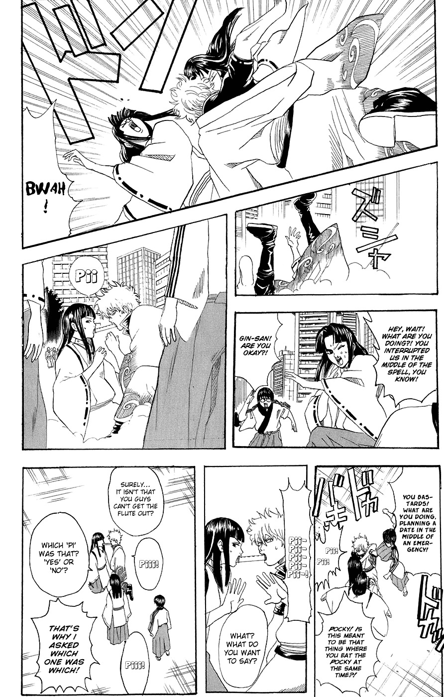 Gintama Chapter 73 page 4 - Chapter 73 : Lesson 73: One Bark Is Worth A Million Songs.