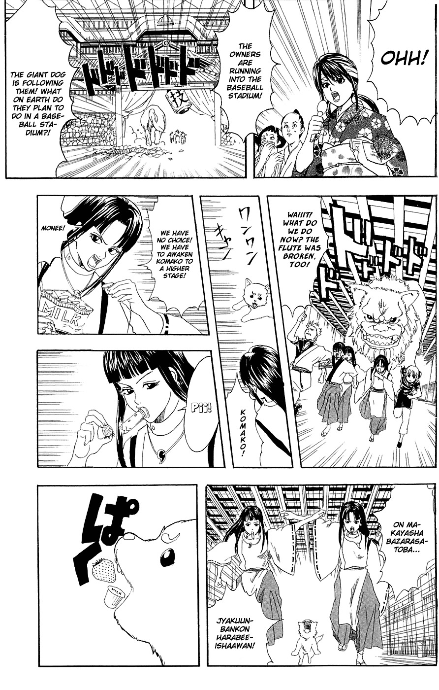 Gintama Chapter 73 page 7 - Chapter 73 : Lesson 73: One Bark Is Worth A Million Songs.