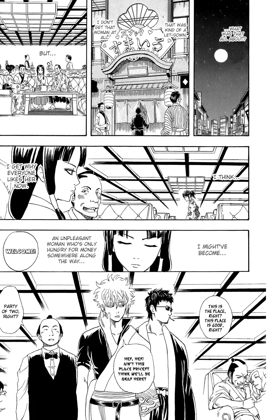 Gintama Chapter 74 page 10 - Chapter 74 : Cabaret Clubs are for Ages 20 and Up