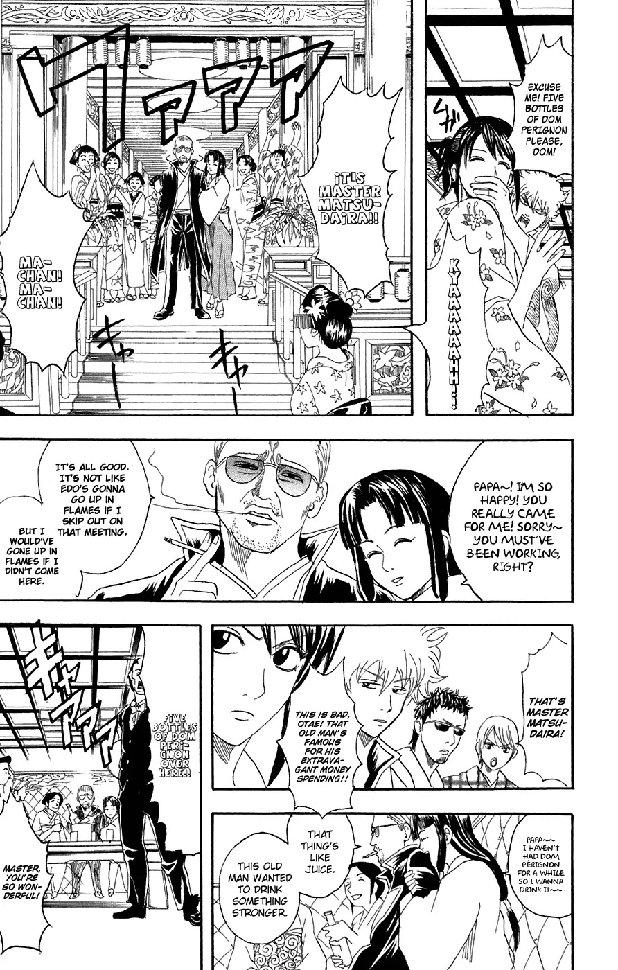 Gintama Chapter 74 page 14 - Chapter 74 : Cabaret Clubs are for Ages 20 and Up