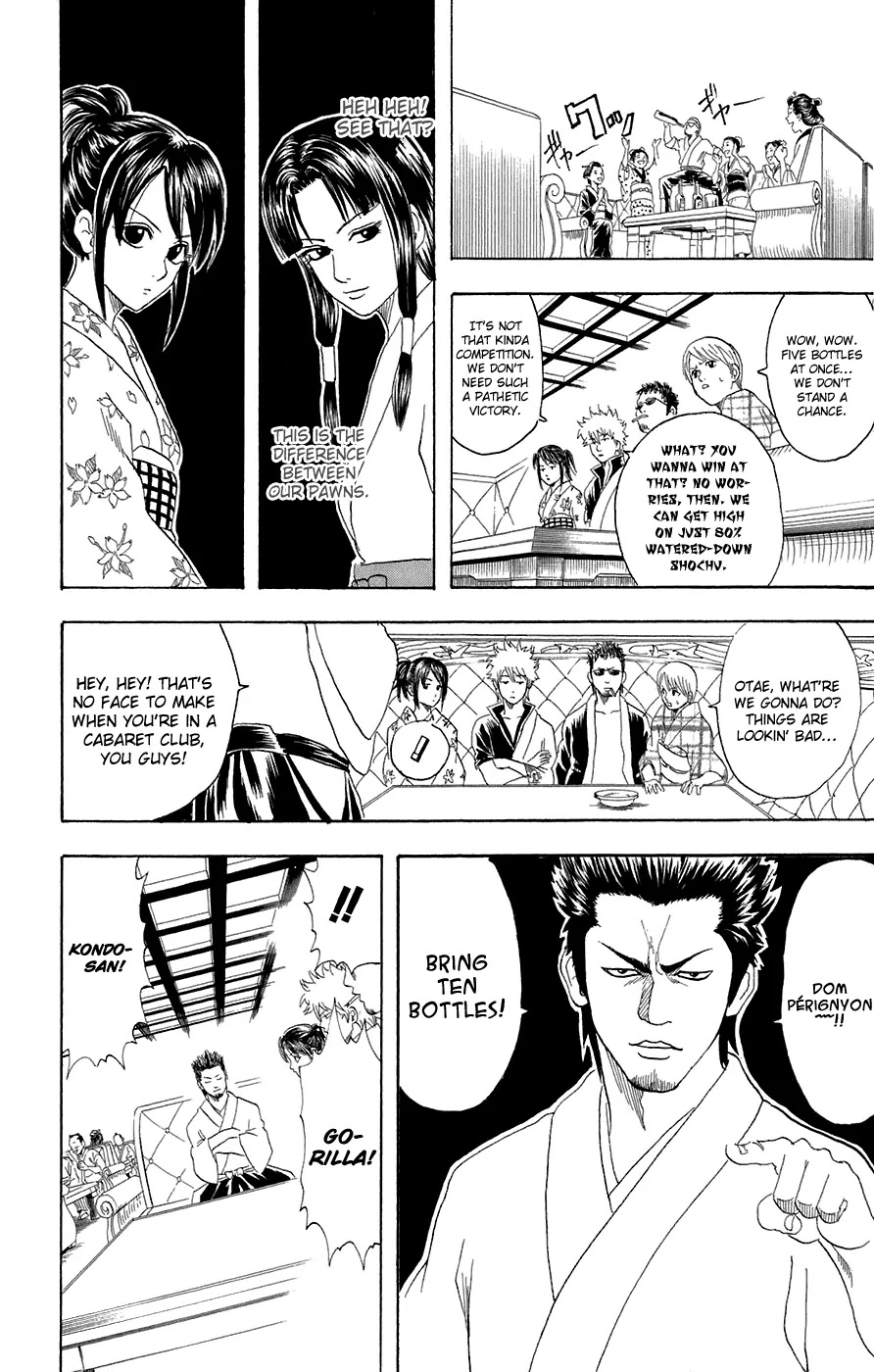 Gintama Chapter 74 page 15 - Chapter 74 : Cabaret Clubs are for Ages 20 and Up