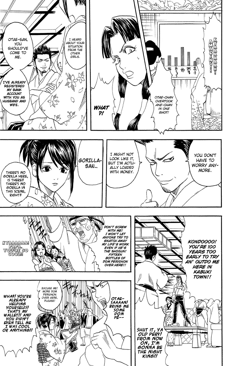 Gintama Chapter 74 page 16 - Chapter 74 : Cabaret Clubs are for Ages 20 and Up
