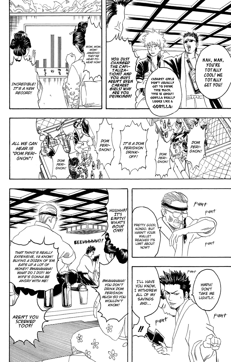 Gintama Chapter 74 page 17 - Chapter 74 : Cabaret Clubs are for Ages 20 and Up