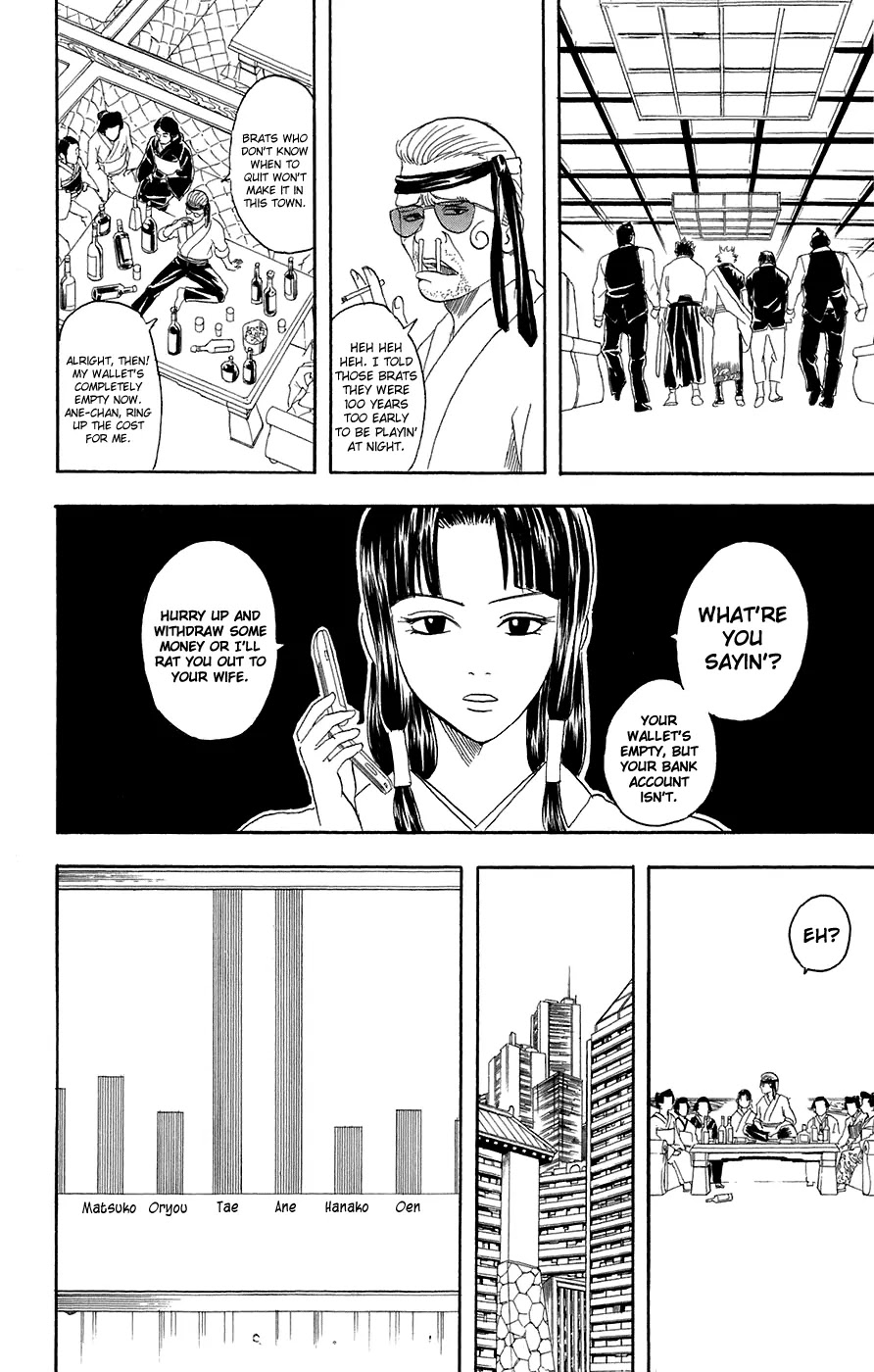 Gintama Chapter 74 page 19 - Chapter 74 : Cabaret Clubs are for Ages 20 and Up