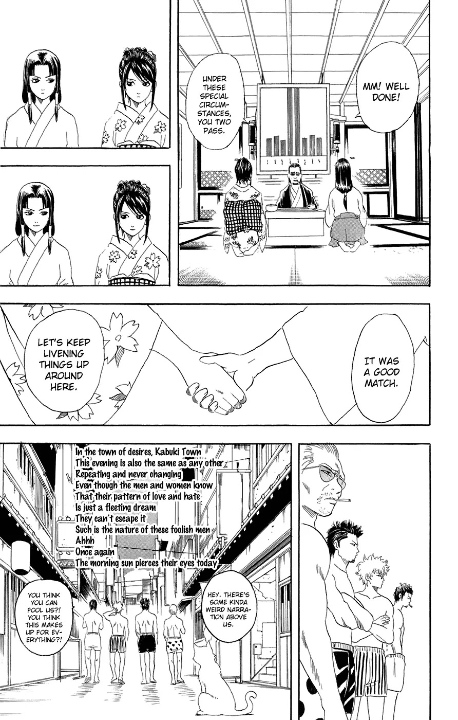 Gintama Chapter 74 page 20 - Chapter 74 : Cabaret Clubs are for Ages 20 and Up