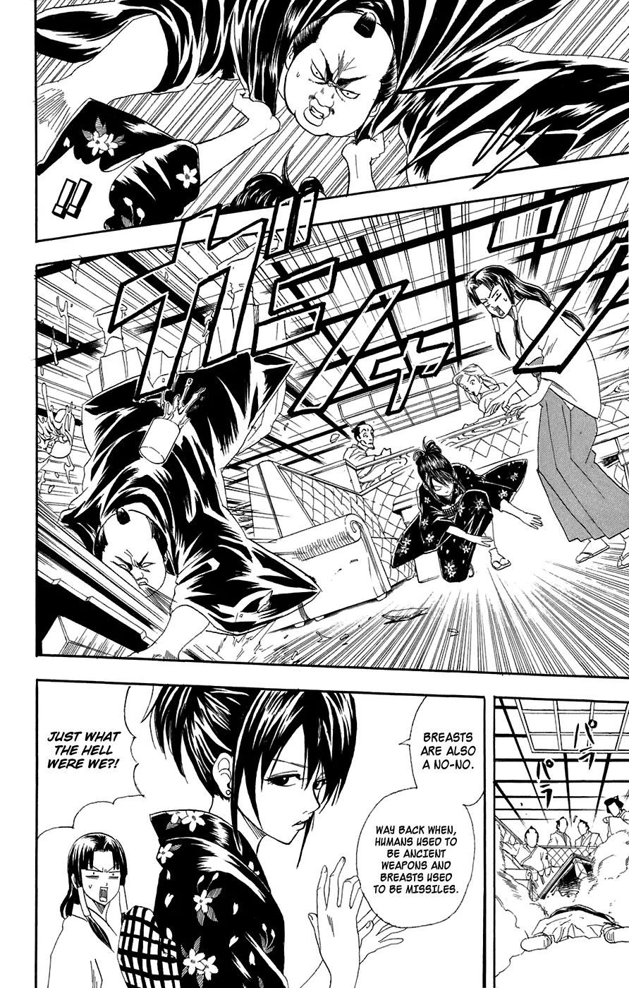 Gintama Chapter 74 page 5 - Chapter 74 : Cabaret Clubs are for Ages 20 and Up