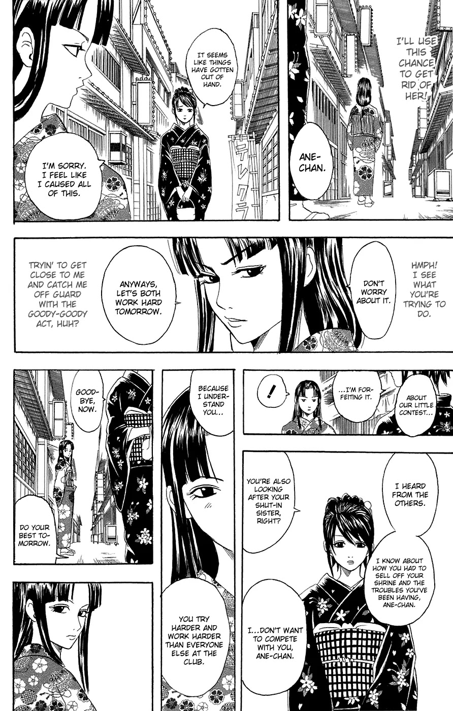 Gintama Chapter 74 page 9 - Chapter 74 : Cabaret Clubs are for Ages 20 and Up