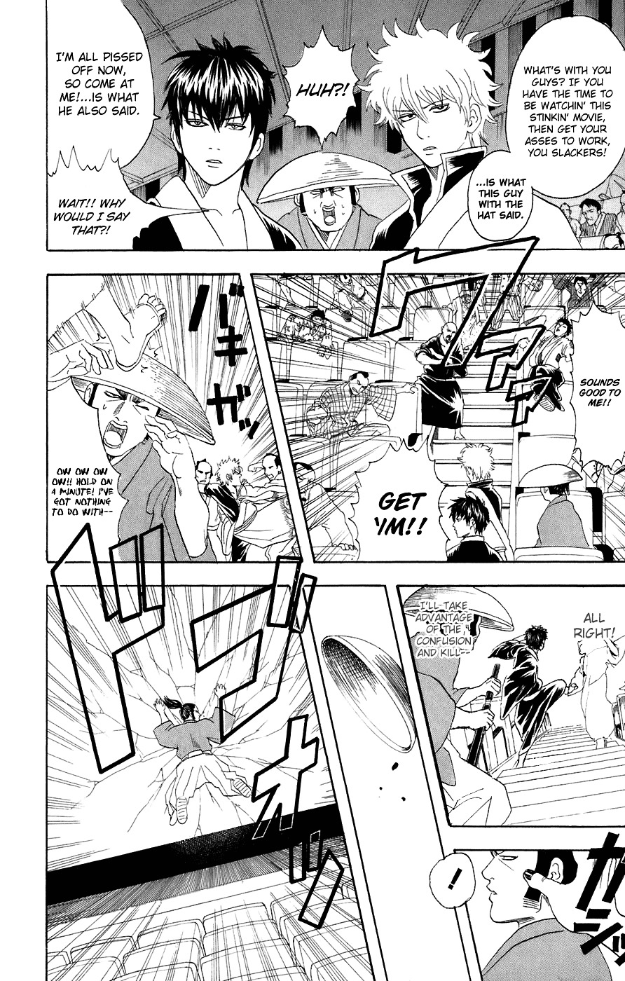 Gintama Chapter 75 page 11 - Chapter 75 : Lesson 75: Those Who Are Alike Will Fight.
