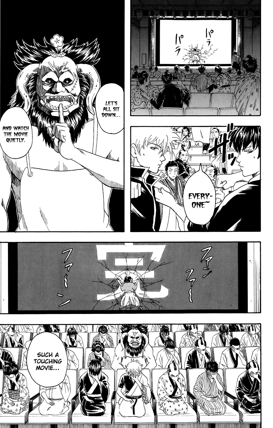Gintama Chapter 75 page 12 - Chapter 75 : Lesson 75: Those Who Are Alike Will Fight.