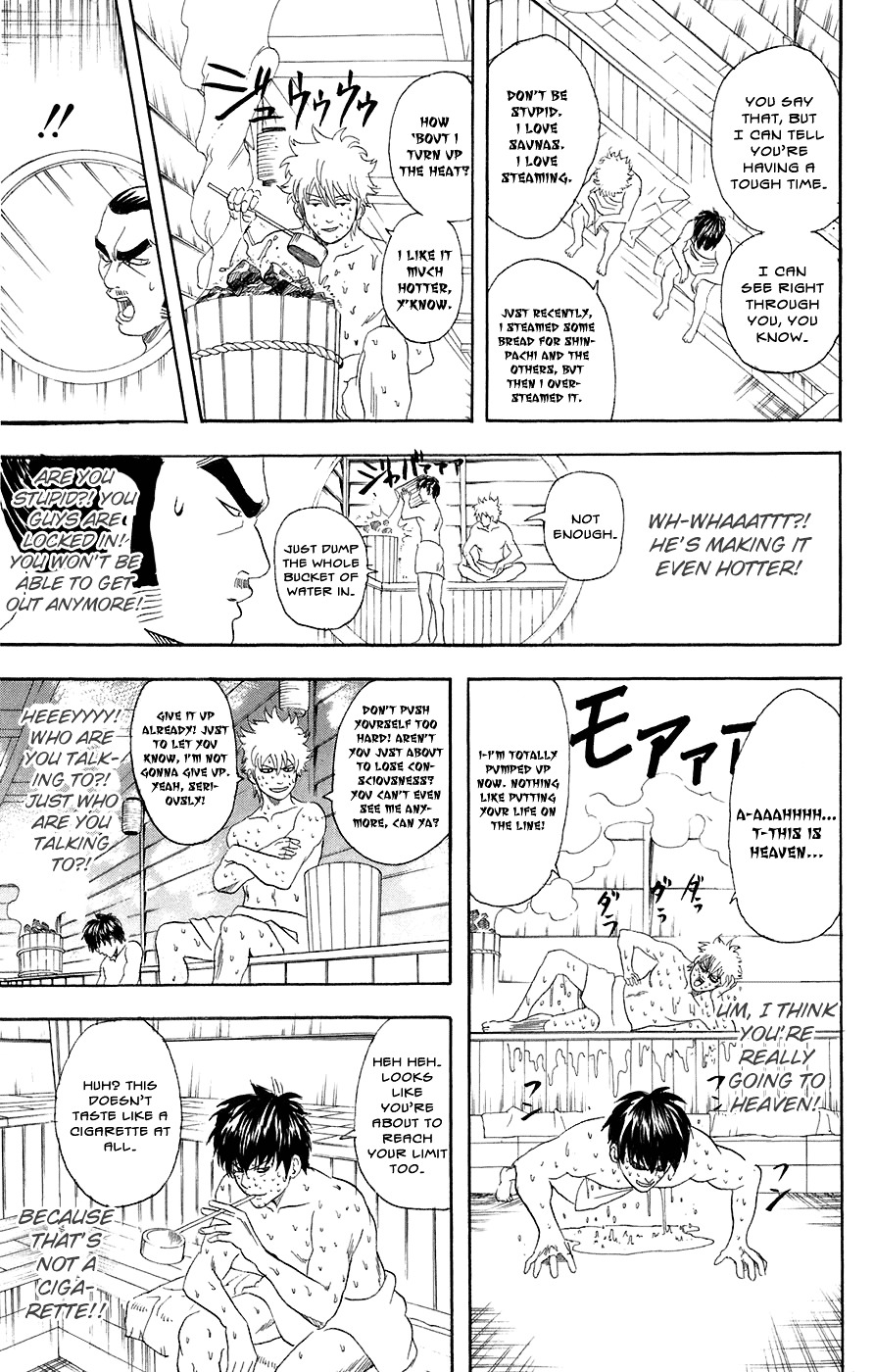 Gintama Chapter 75 page 16 - Chapter 75 : Lesson 75: Those Who Are Alike Will Fight.