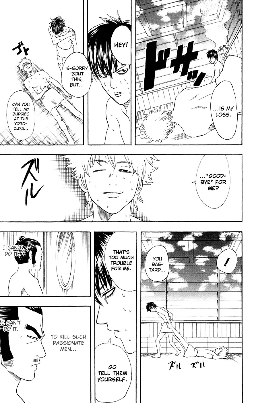 Gintama Chapter 75 page 18 - Chapter 75 : Lesson 75: Those Who Are Alike Will Fight.