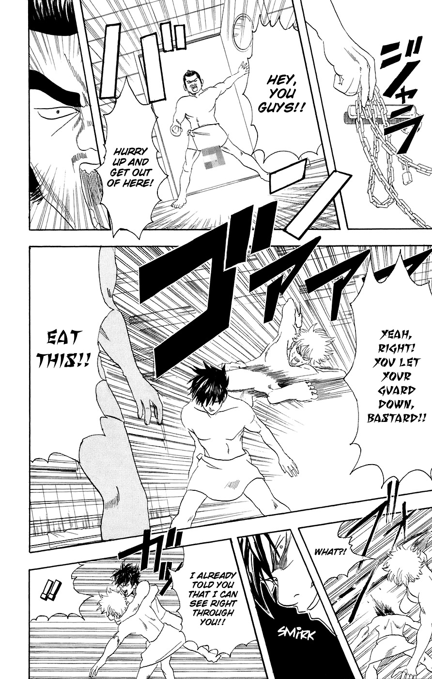 Gintama Chapter 75 page 19 - Chapter 75 : Lesson 75: Those Who Are Alike Will Fight.