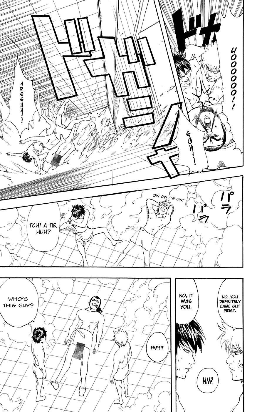 Gintama Chapter 75 page 20 - Chapter 75 : Lesson 75: Those Who Are Alike Will Fight.