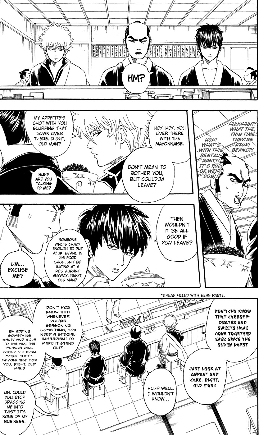 Gintama Chapter 75 page 6 - Chapter 75 : Lesson 75: Those Who Are Alike Will Fight.