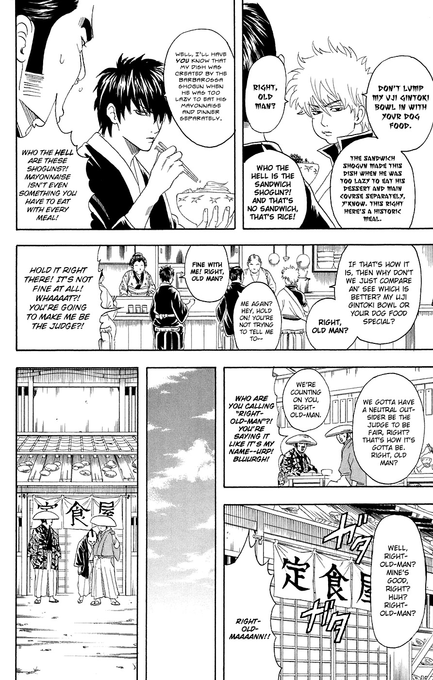 Gintama Chapter 75 page 7 - Chapter 75 : Lesson 75: Those Who Are Alike Will Fight.