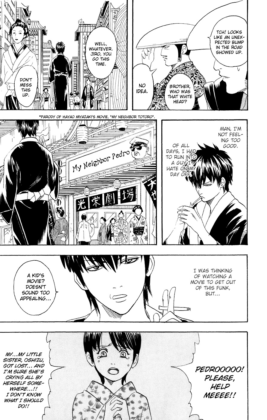 Gintama Chapter 75 page 8 - Chapter 75 : Lesson 75: Those Who Are Alike Will Fight.